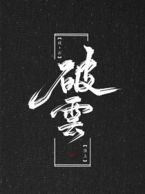 深入了解 稀缺猎奇资源视频在线看